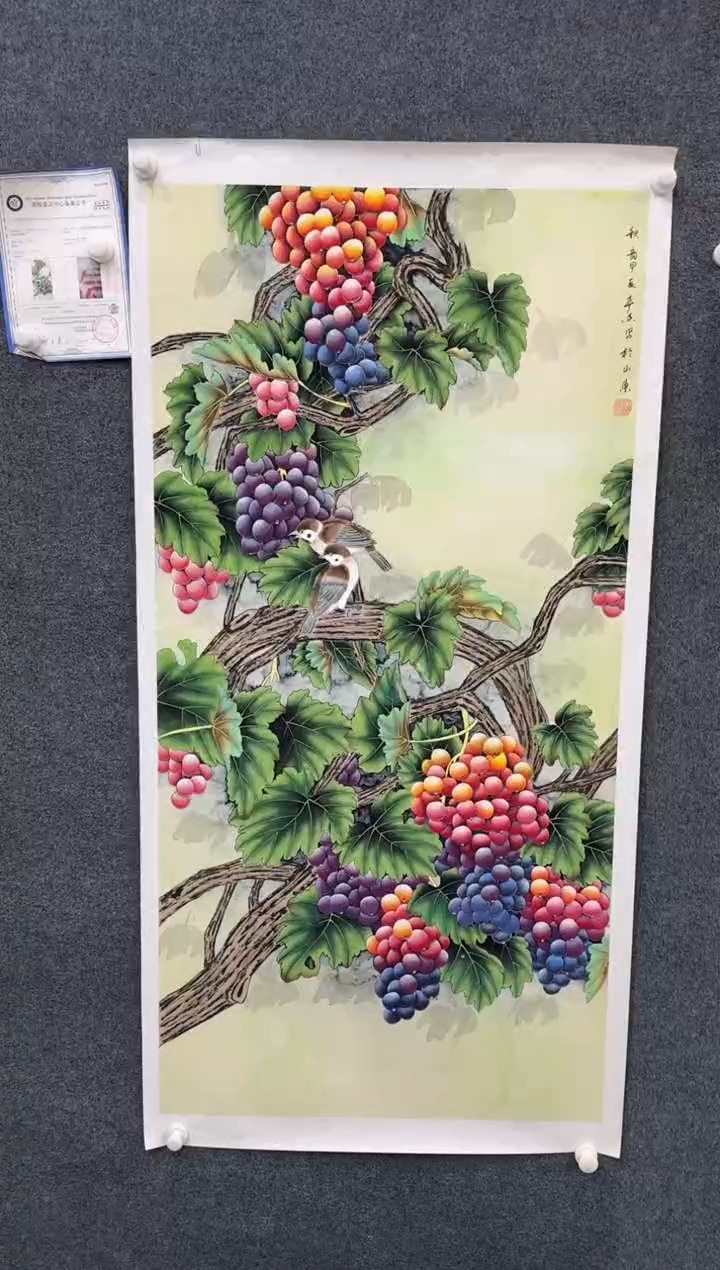 【闪购商品】国画1.16-展馆-黄春香-四尺-98