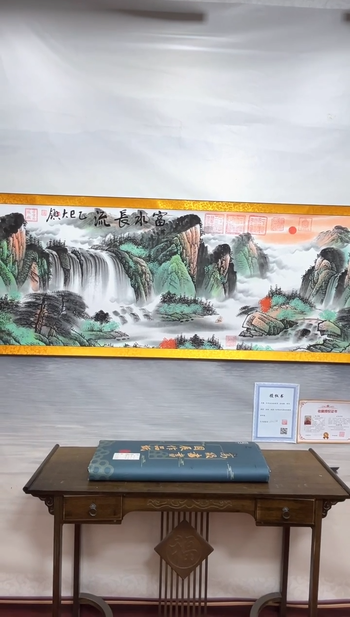 书法齐大领-山水1-精品书画礼桶