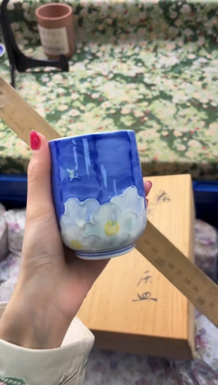 瓷片小****?       A367