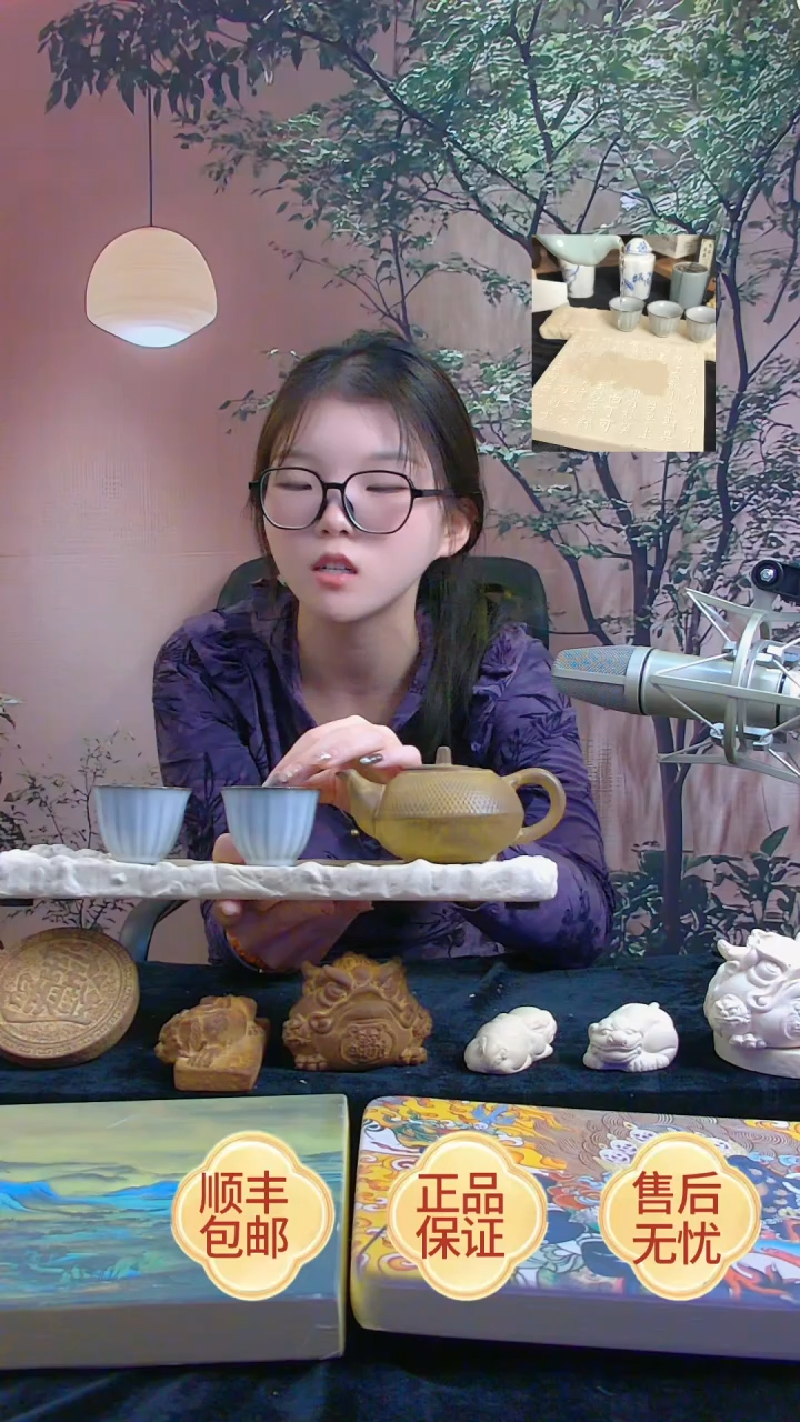 【厚德载物】吸水茶盘一个