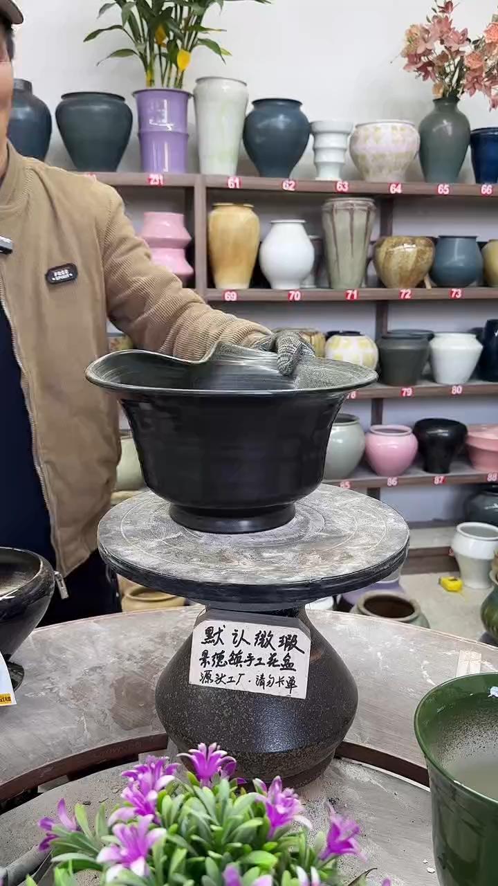 12-8-高15口27瑕-花盆