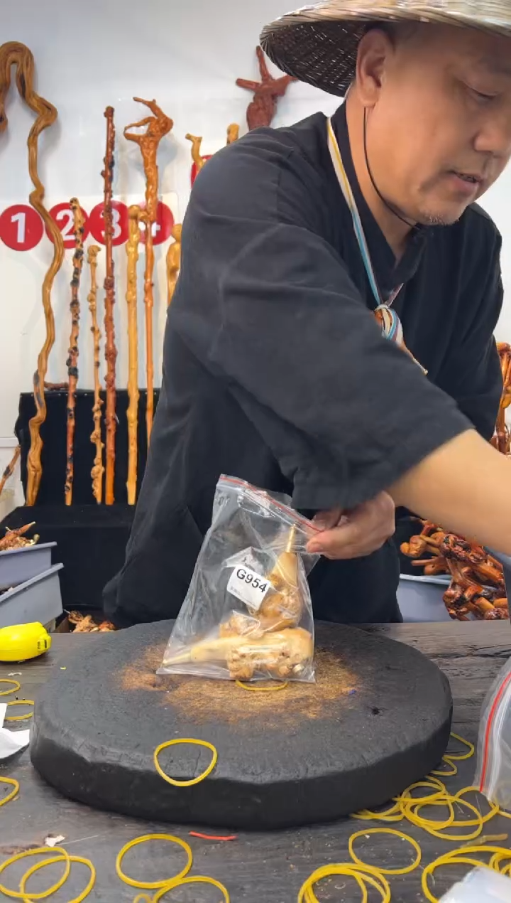 黑果木其他黑果木986