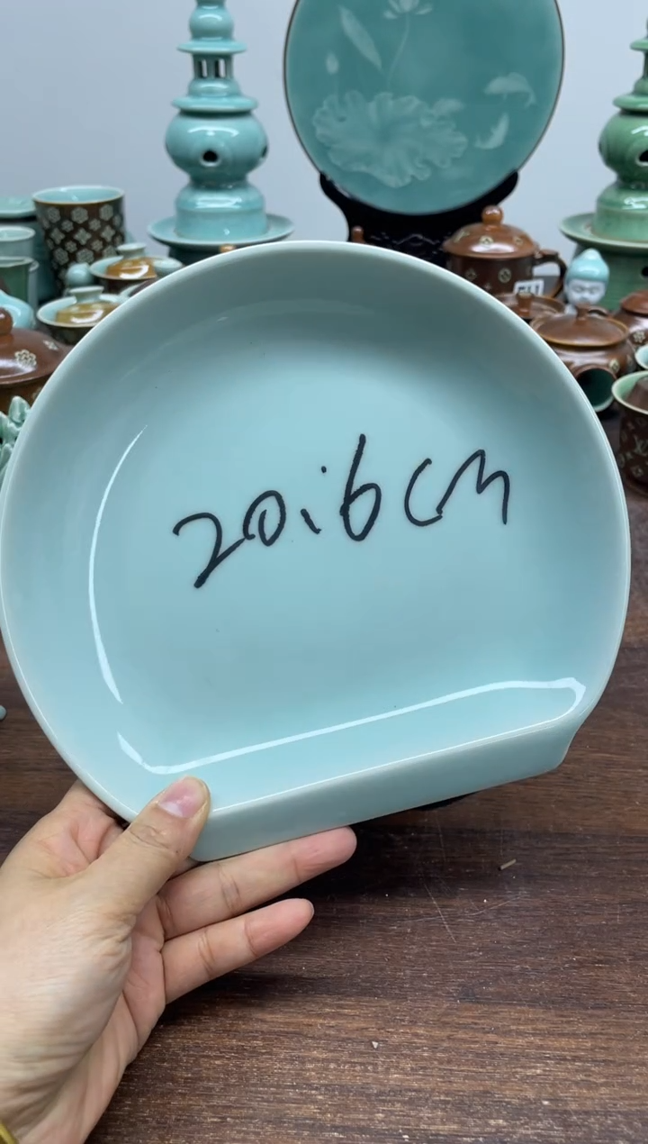 特价青瓷 慧语瓷坊 微瑕