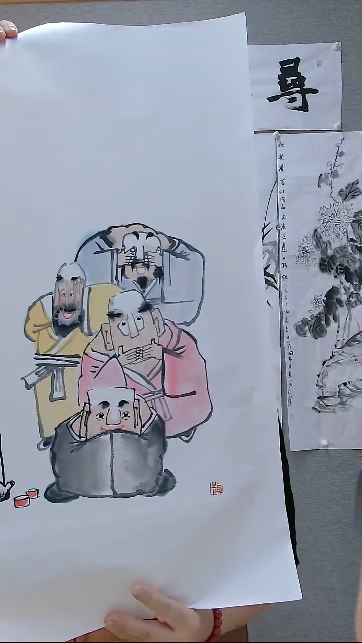 寻真书画清净心   