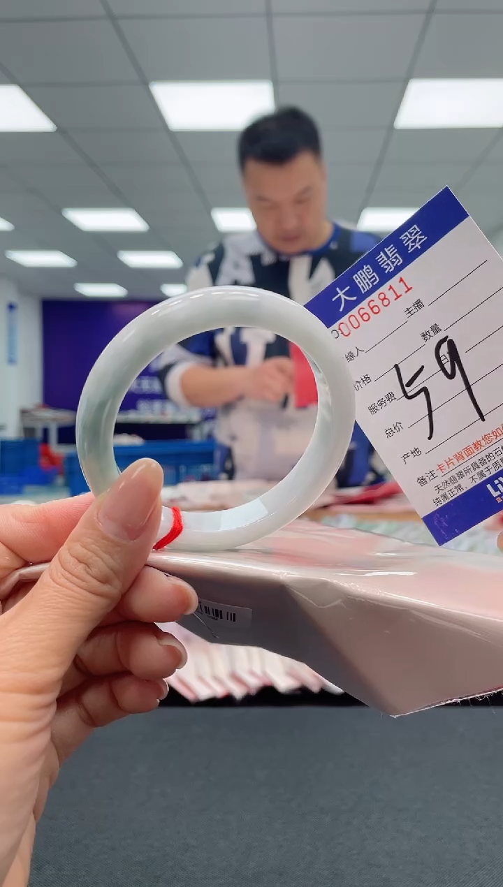 【闪购商品】翡翠手镯未镶嵌AAAAAAAAAA