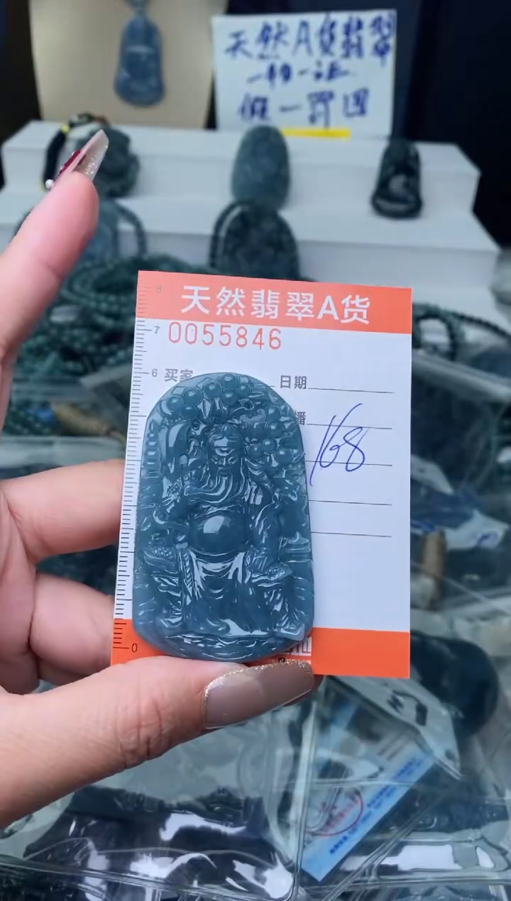 【闪购商品】翡翠颈饰未镶嵌···········