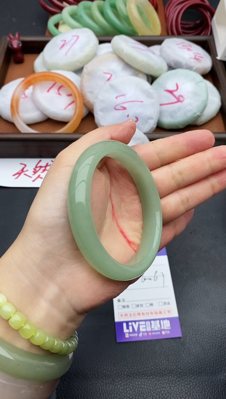 未镶嵌手镯石英质玉133+60/61