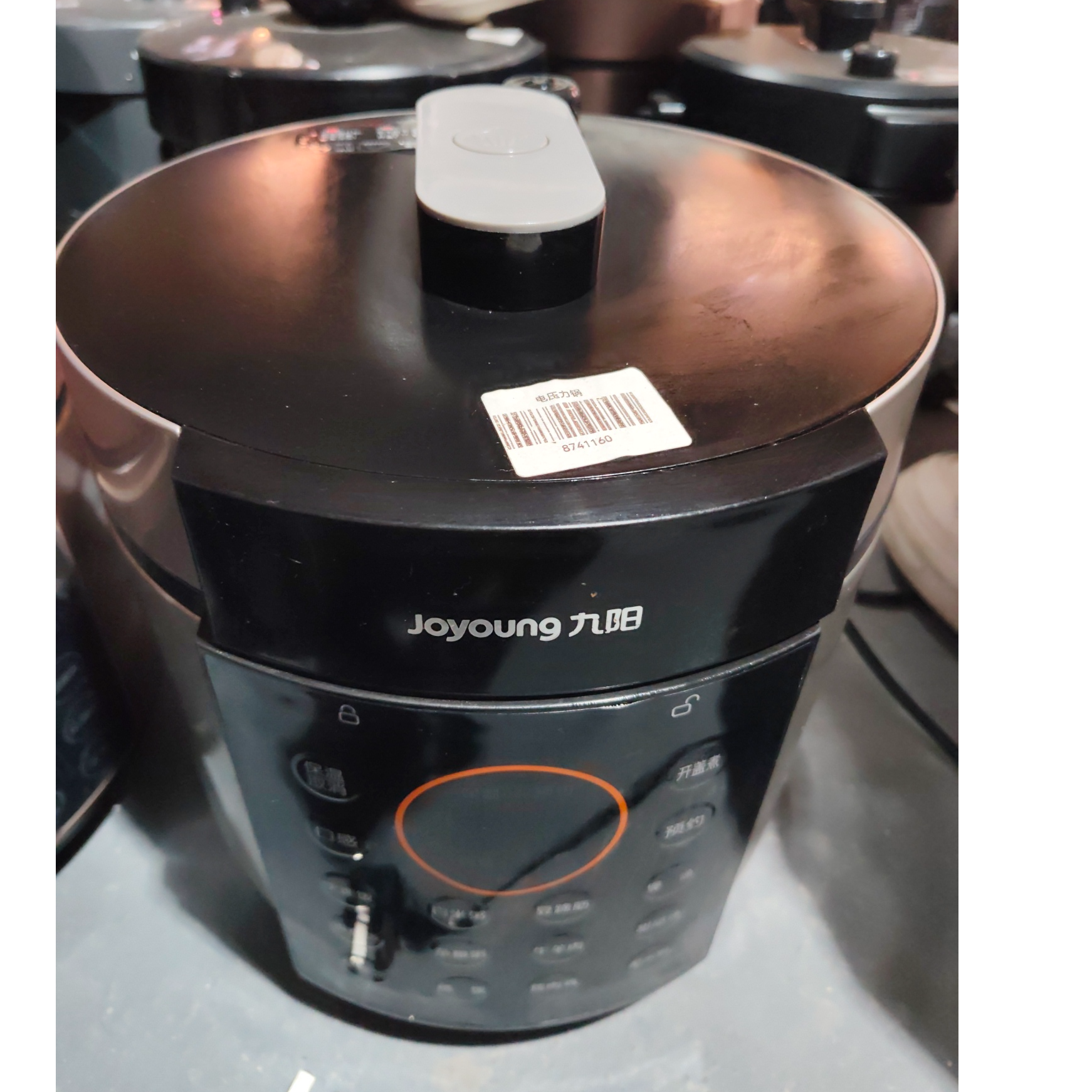 8新 Joyoung/九阳 武汉仓电压力锅轻微划痕功能完好