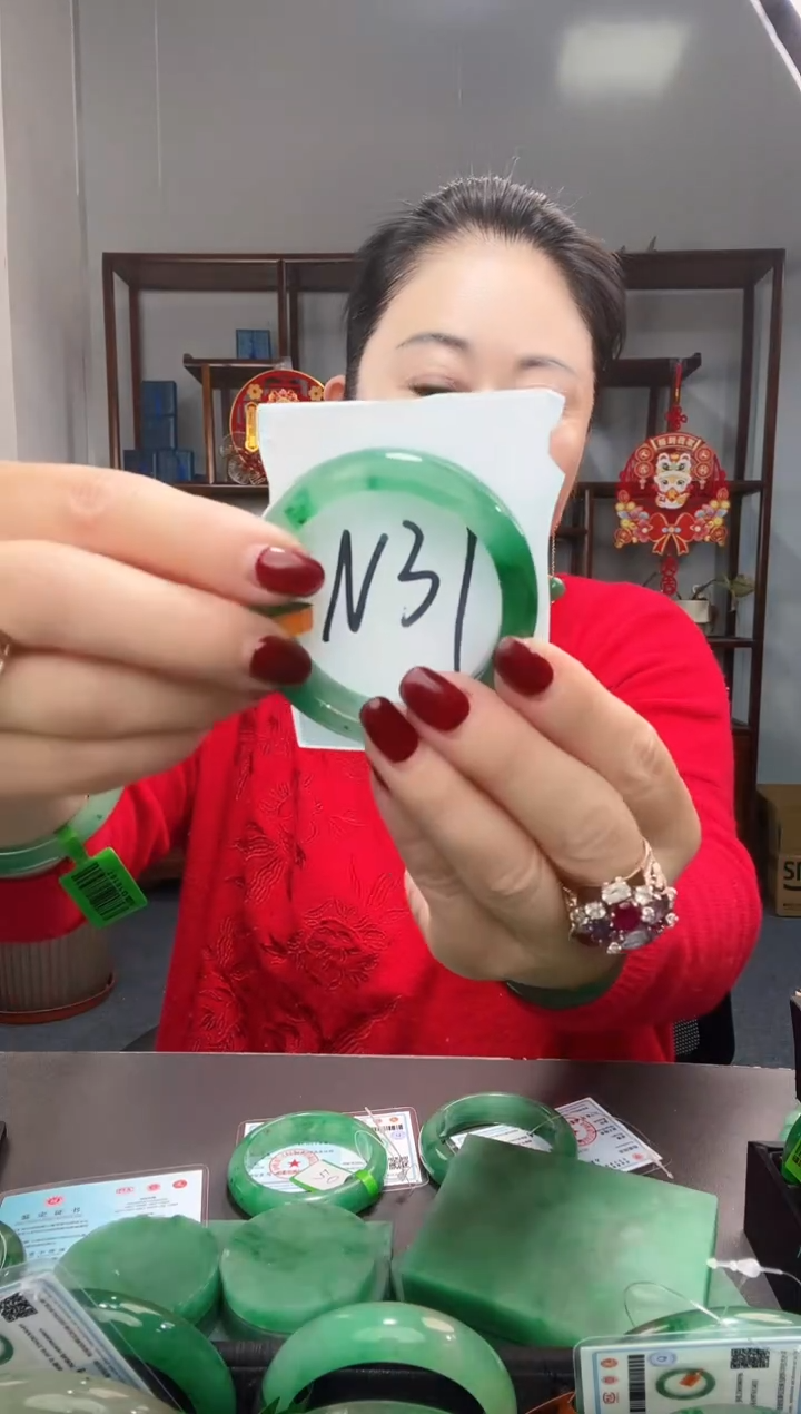 【闪购商品】石英质玉手镯未镶嵌1