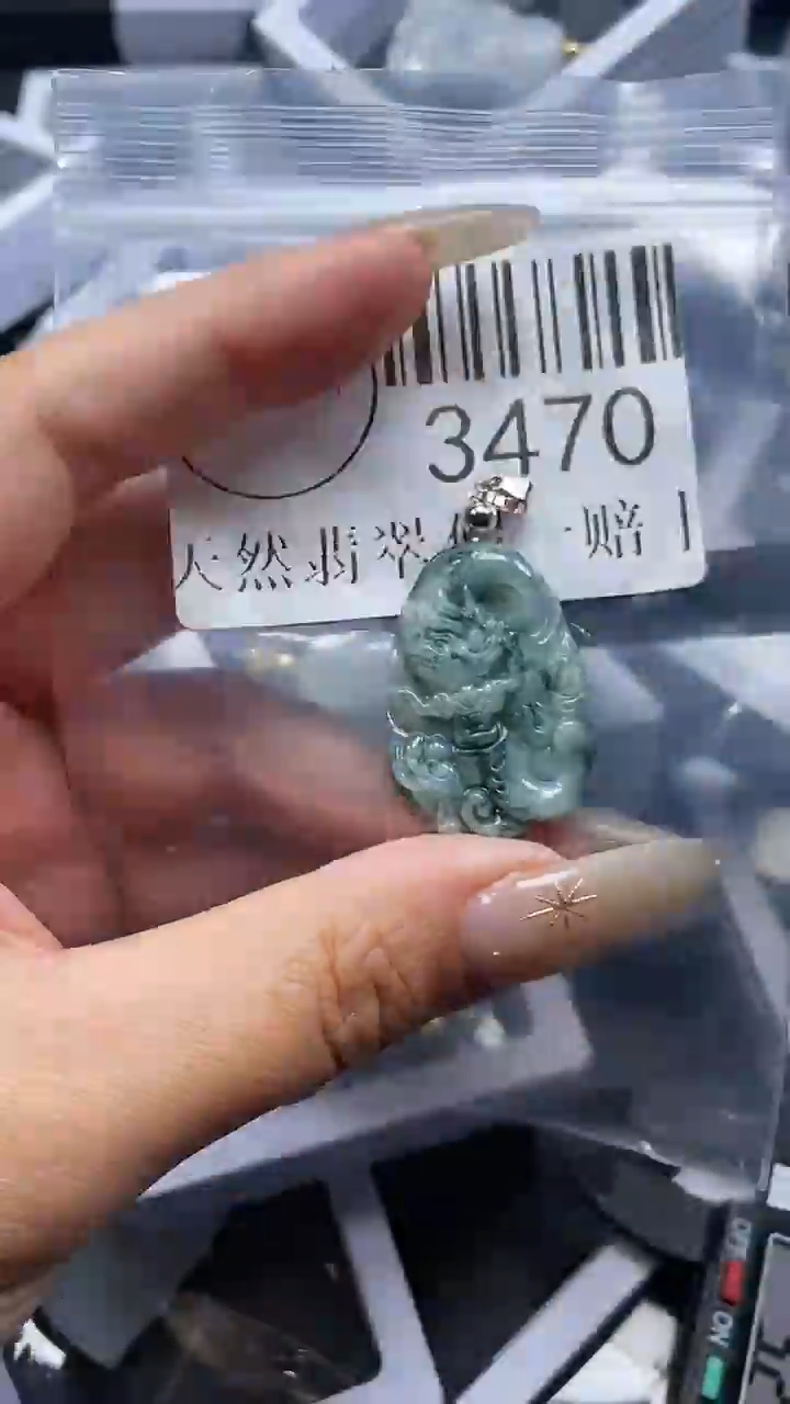 颈饰未镶嵌翡翠3470