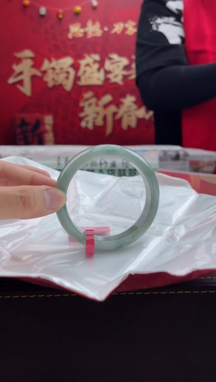 【闪购商品】翡翠手镯未镶嵌21翡翠手镯（微瑕）