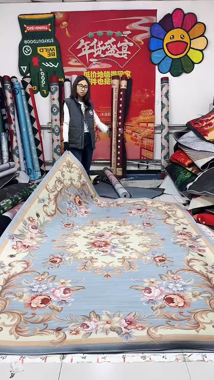 棉麻绒060 200*260