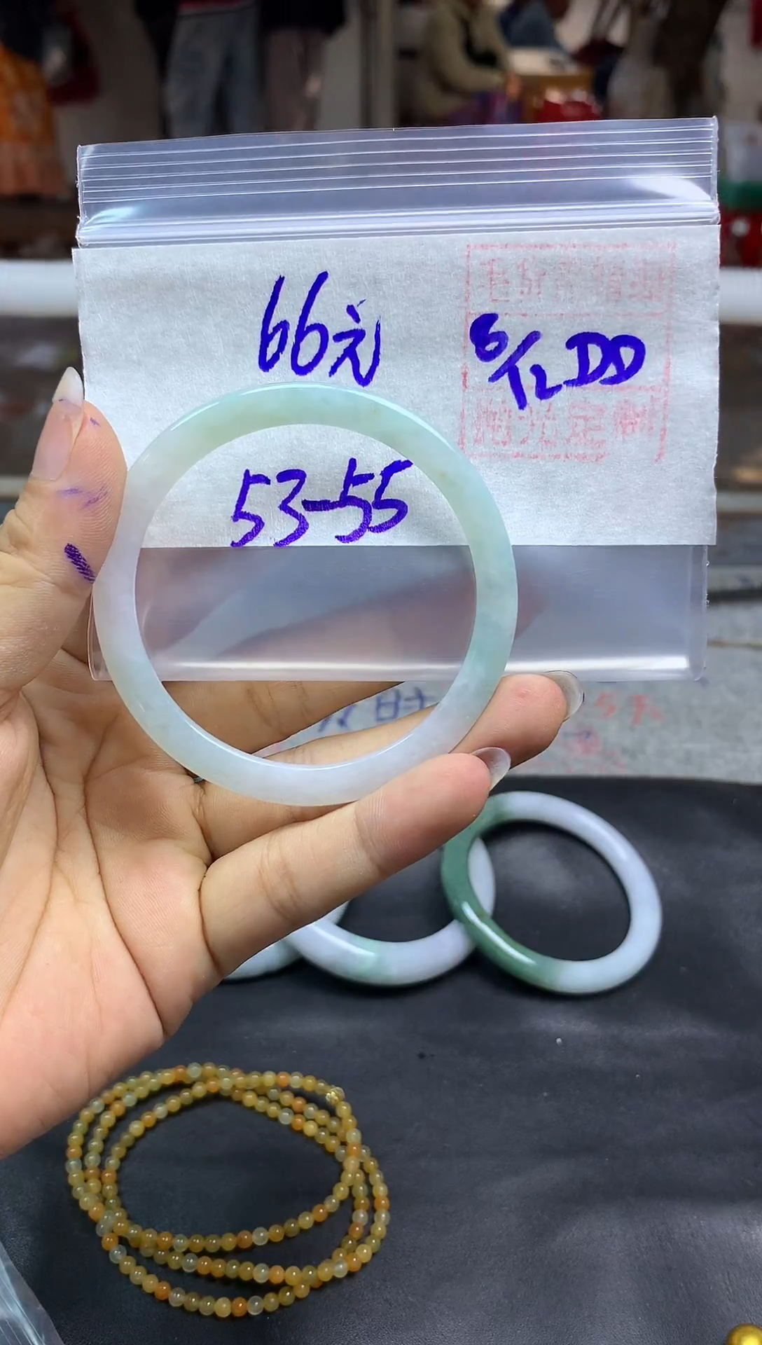 未镶嵌定制翡翠全58#66元多样性拍一发一毛货抛光