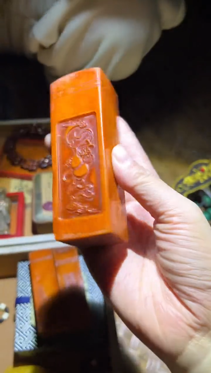 【闪购商品】玛瑙/玉髓1合金32财财财财财财财财财