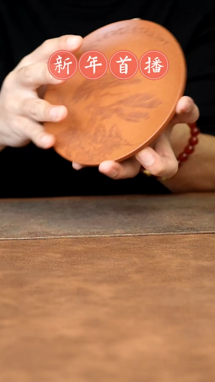 【闪购商品】紫砂茶杯111111111111111