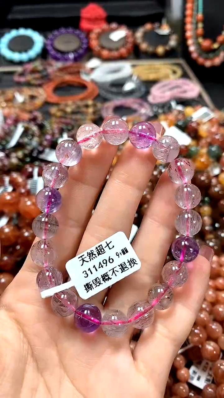 【闪购商品】水晶手串未镶嵌9+******