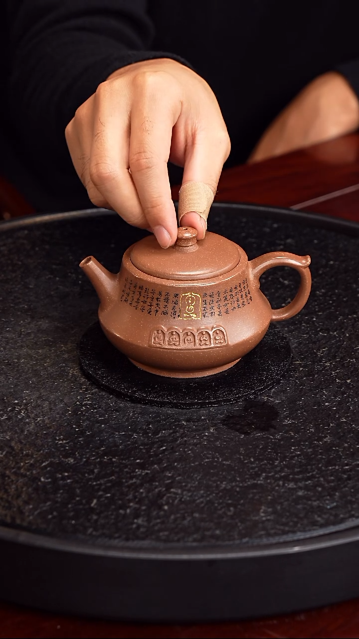 茶壶紫砂蒋氏工堂  佛窟六式92  玉成窑段泥  230毫升