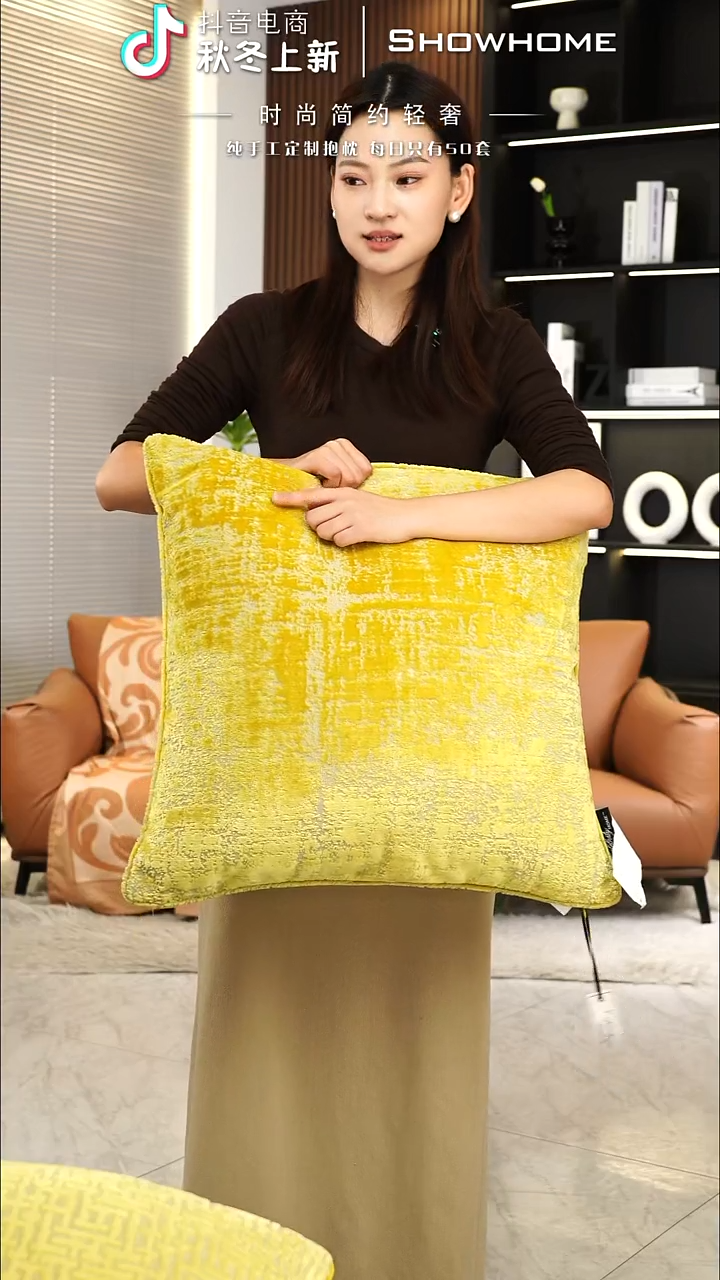 肌理绒金黄色55X55带芯
