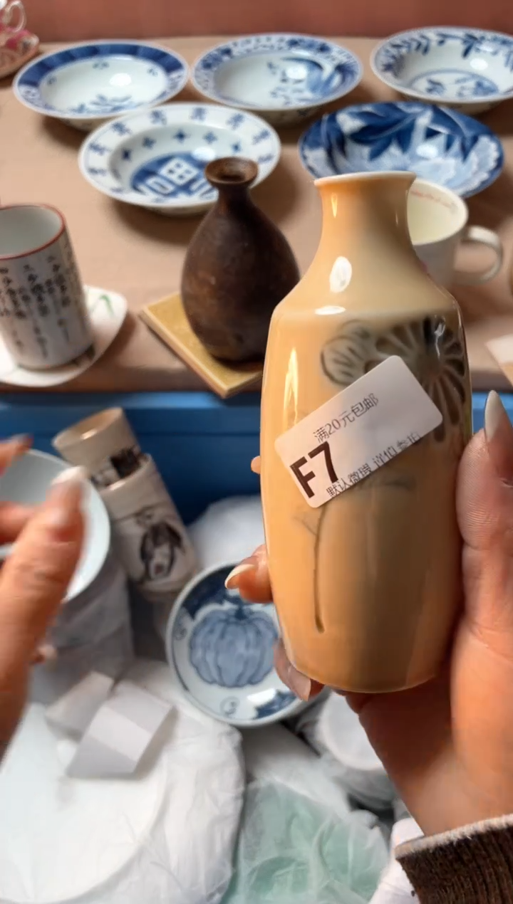 瓷片l****)瓷器瓷器F7