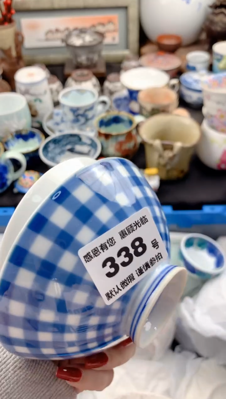 【闪购商品】瓷片338号九姑娘工艺品瓷器