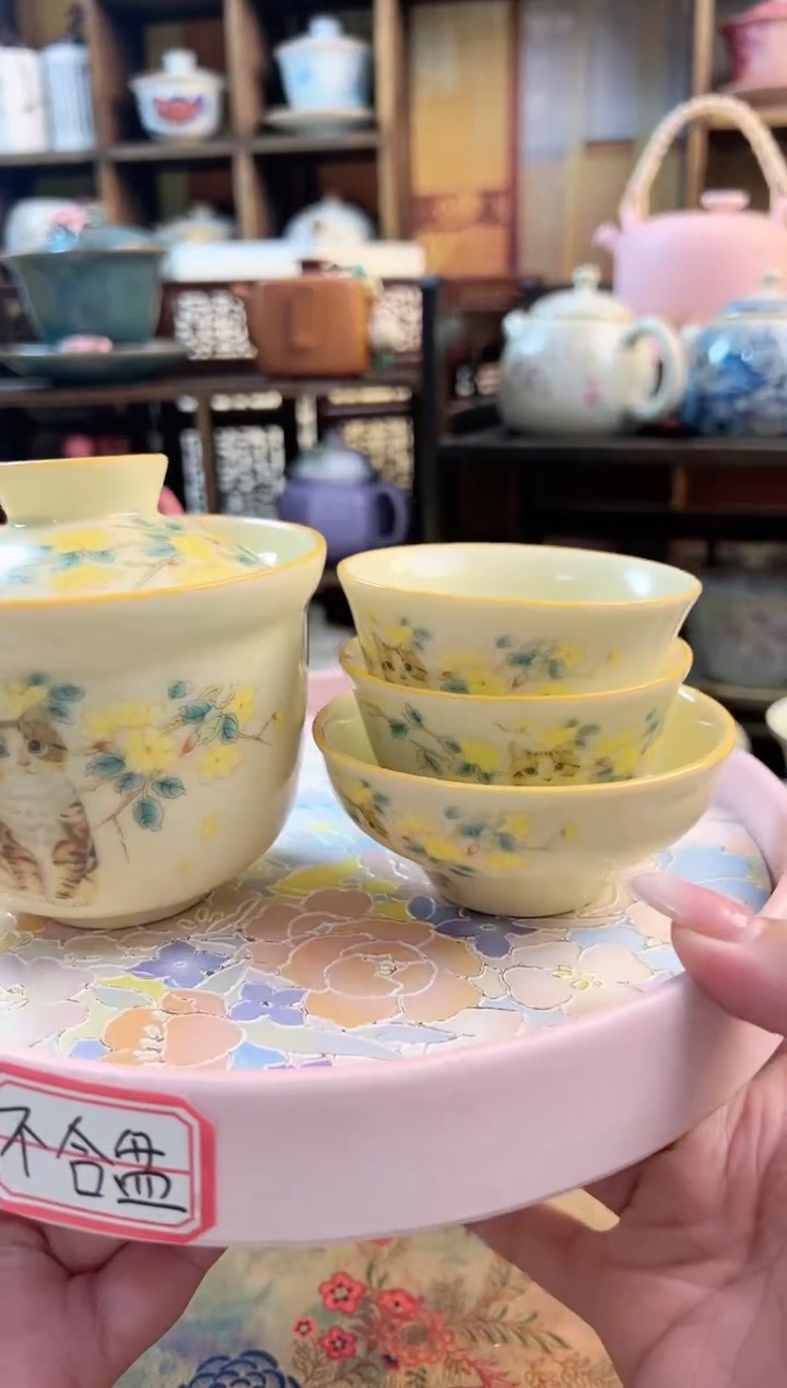 【闪购商品】陶瓷陶瓷陶瓷陶瓷