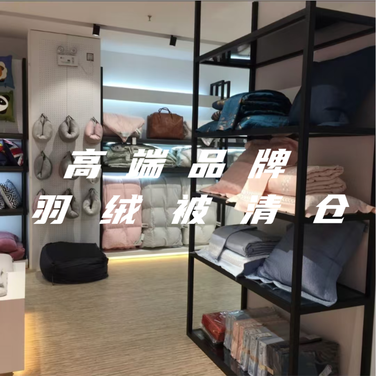 【工厂直发】高端专柜 冬季加厚羽绒被轻奢孤品被芯断码被子雨