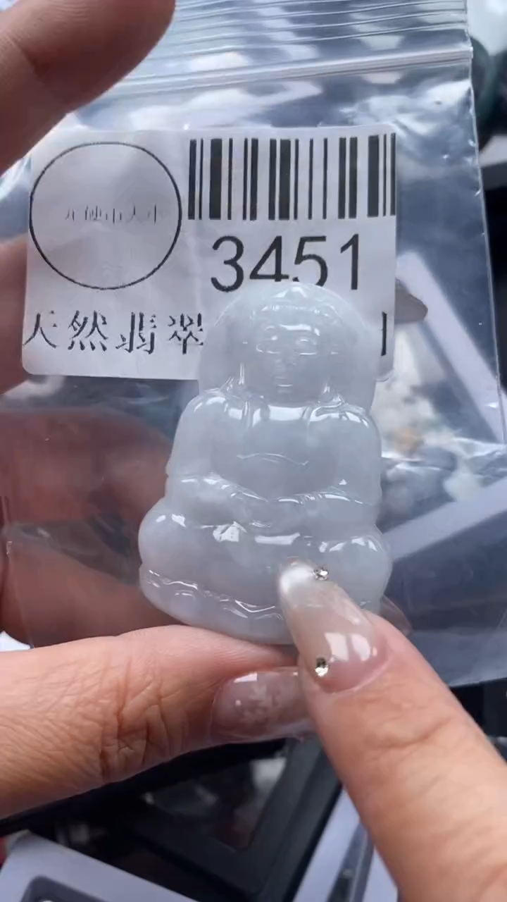 颈饰未镶嵌翡翠3451