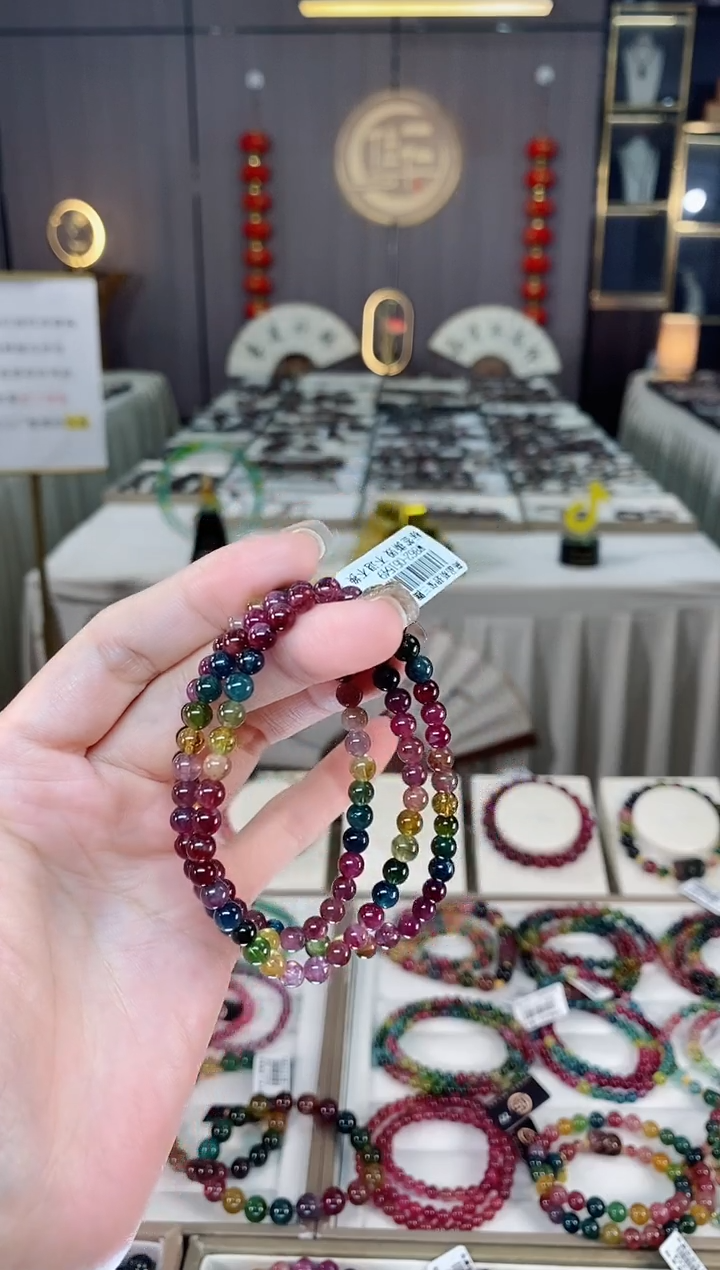 未镶嵌老矿碧玺色标彩虹三圈手串5mm+碧玺dan多样性发货一条