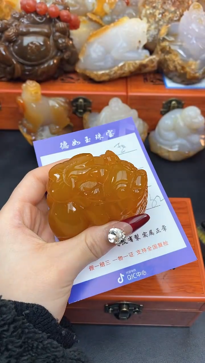 【闪购商品】玛瑙/玉髓珠宝奇石未镶嵌0