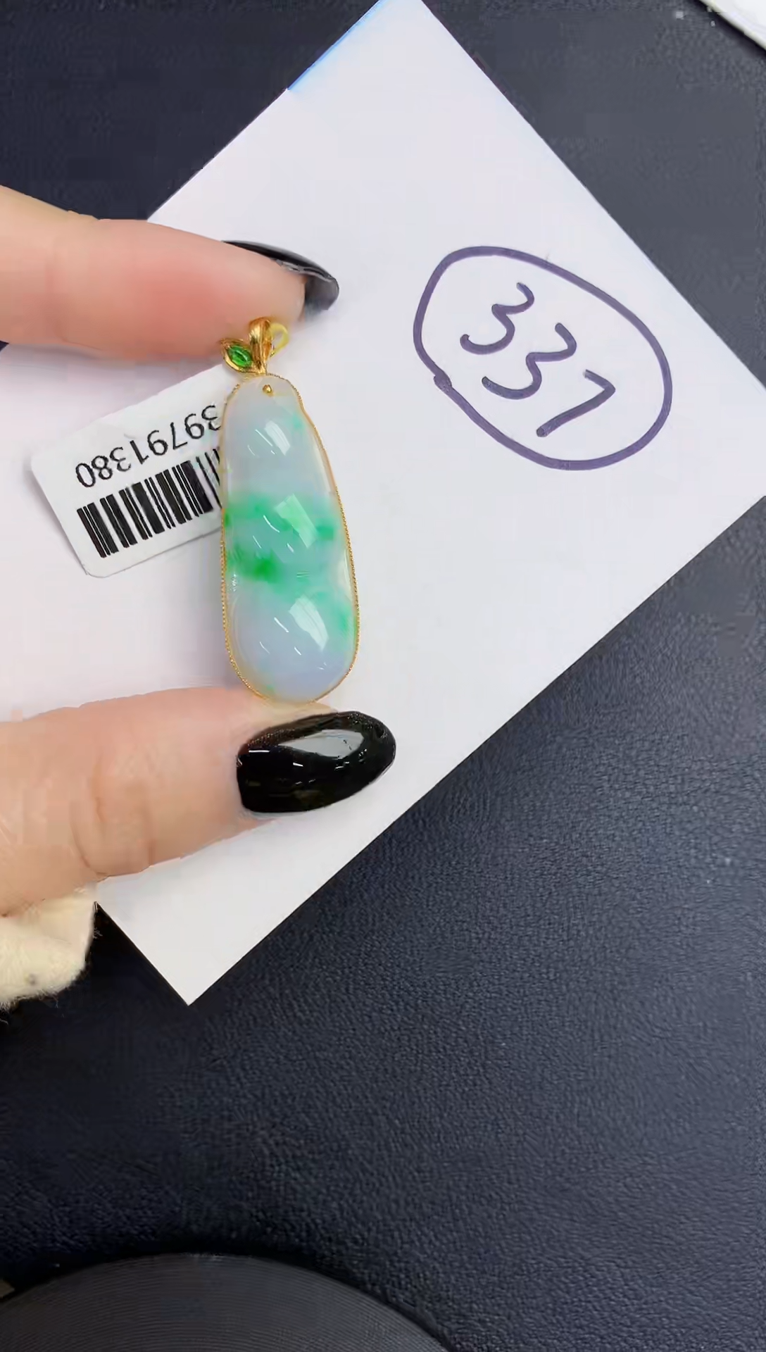 【闪购商品】翡翠颈饰18K金镶嵌000000000