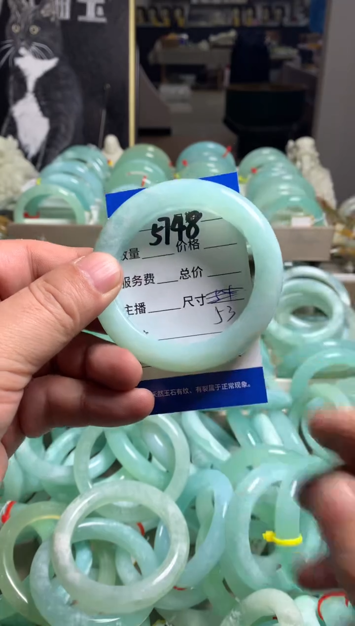 【闪购商品】蛇纹石玉手镯未镶嵌5748
