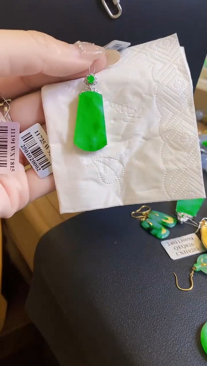 【闪购商品】定制翡翠18K金镶嵌无事牌