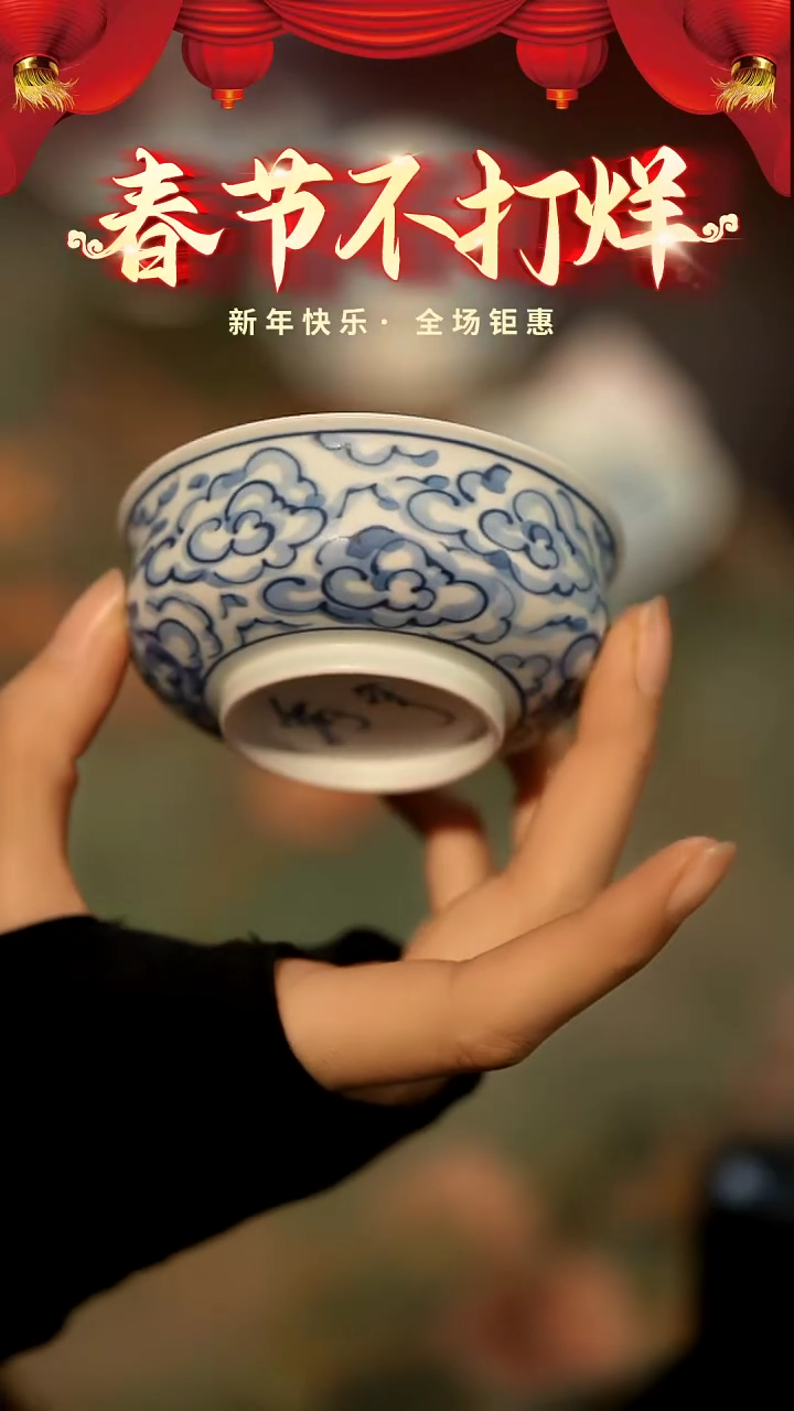 【闪购商品】山居秋暝手工手作@@CJA55