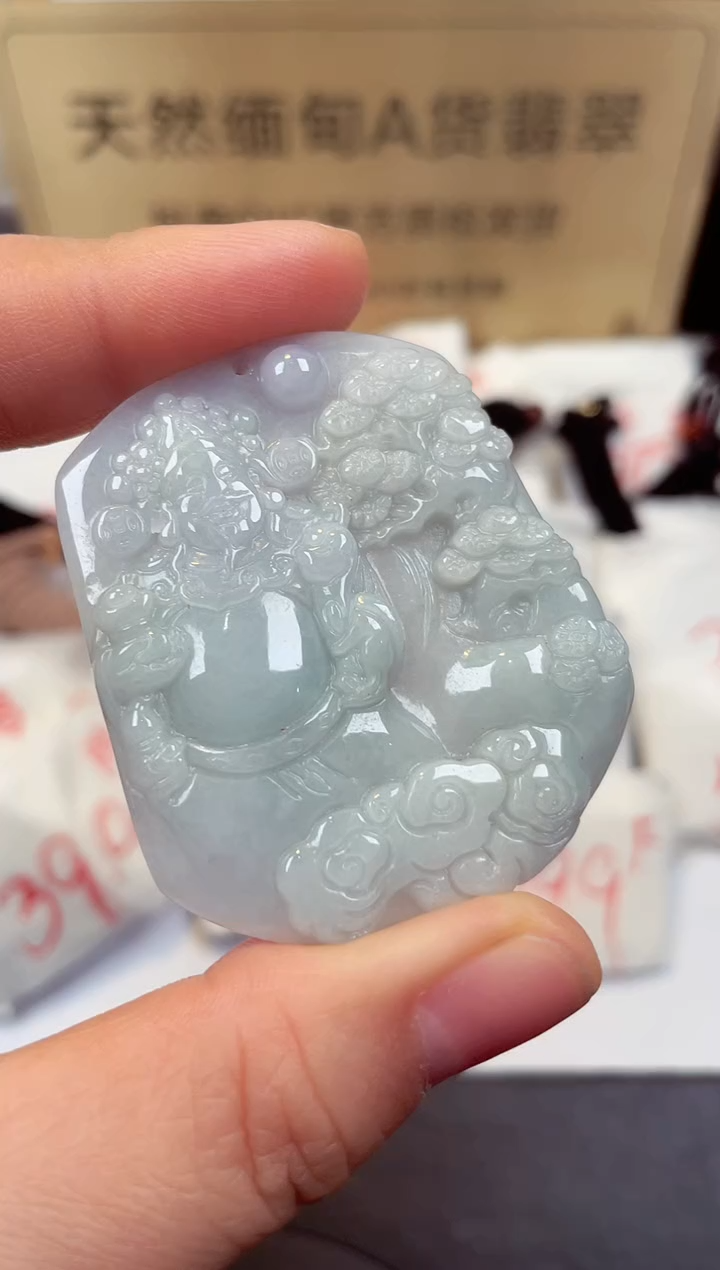 【闪购商品】翡翠颈饰未镶嵌天然缅甸翡翠A货