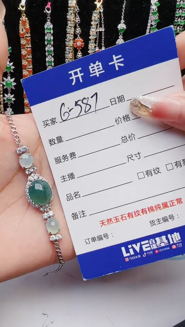 【闪购商品】翡翠戒指银S925镶嵌11111111