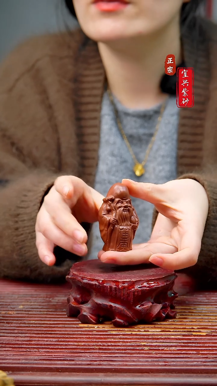 紫砂茶宠宜兴紫砂摆件