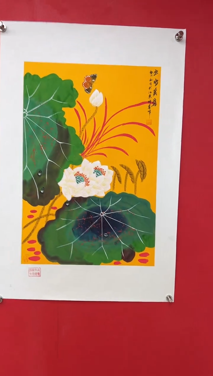 【闪购商品】国画莫远峰-书法/绘画4