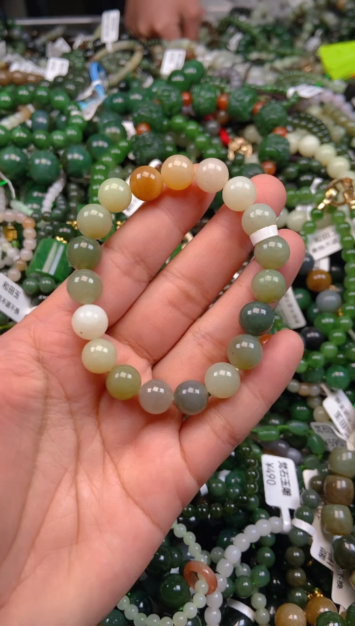 和田玉未镶嵌颈饰1