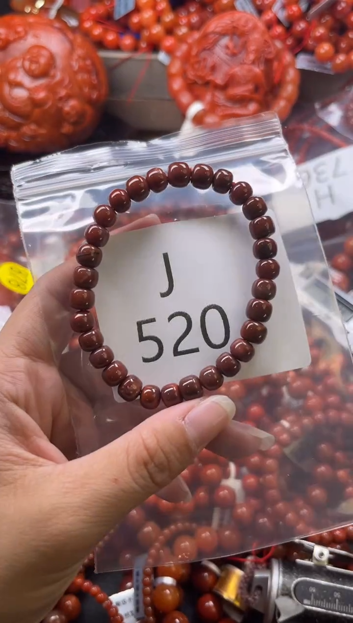 未镶嵌南红玛瑙珠宝奇石J520-7