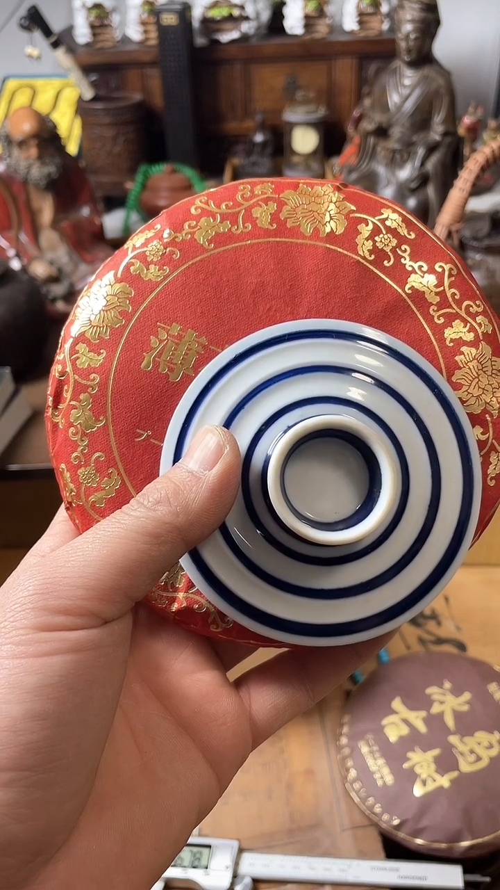 【闪购商品】瓷器默认链接瓷器片