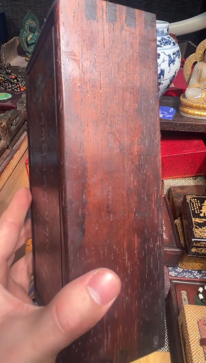 【闪购商品】木恻恻恻恻恻恻恻恻501附带扎西盒子