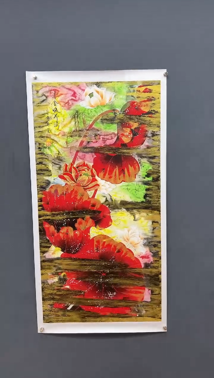 国画赤金映荷姿-齐一志老师国画作品