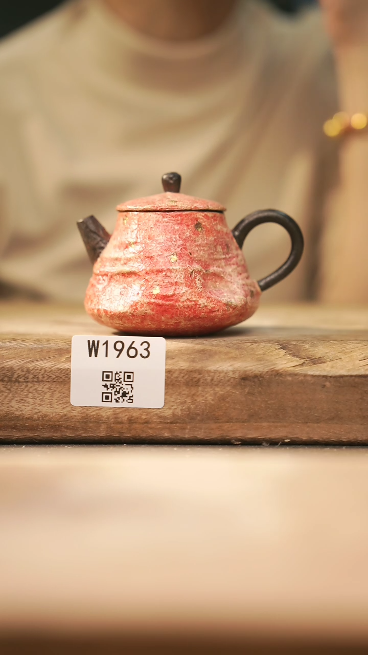 【闪购商品】【经典福利】/ 壶@@W1963