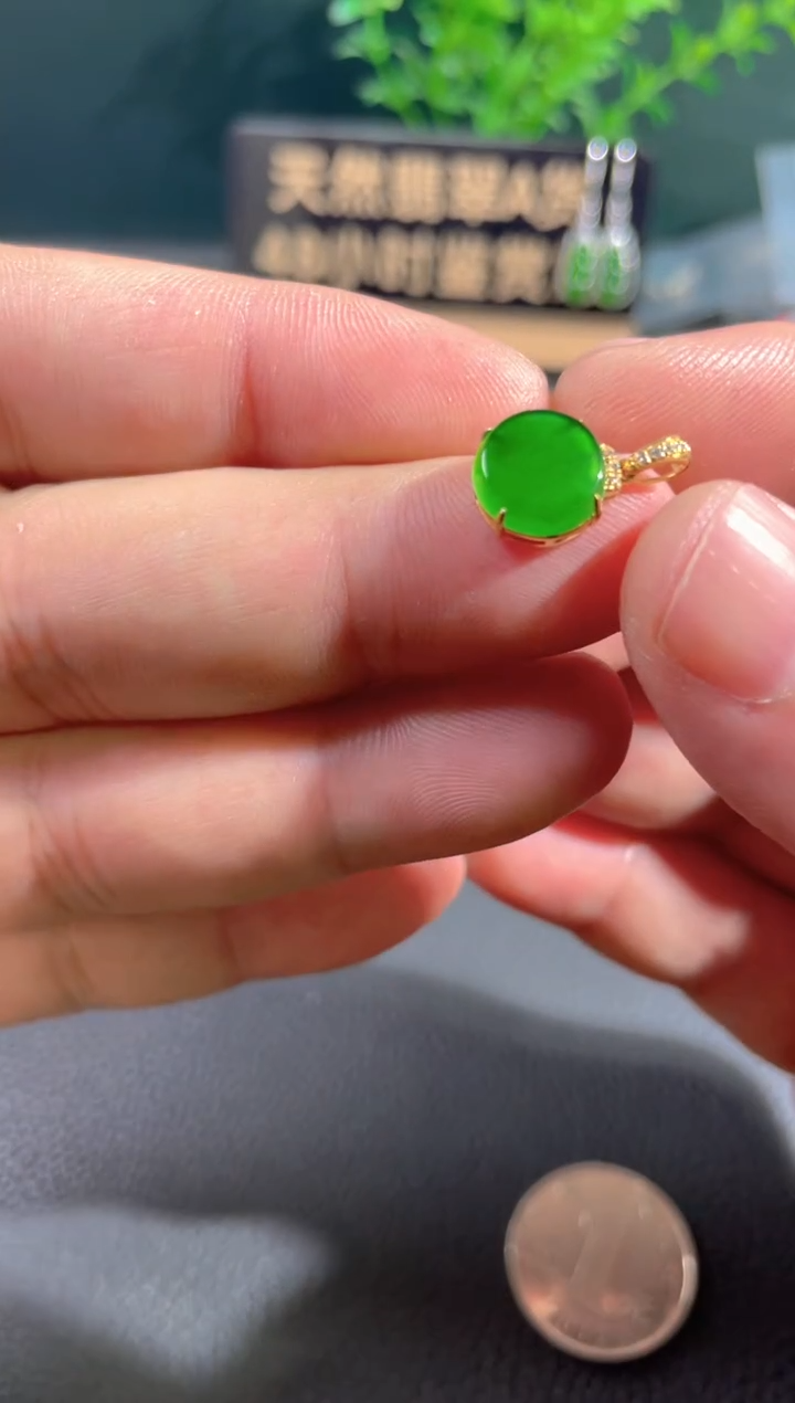 【闪购商品】翡翠颈饰18K金镶嵌翡翠