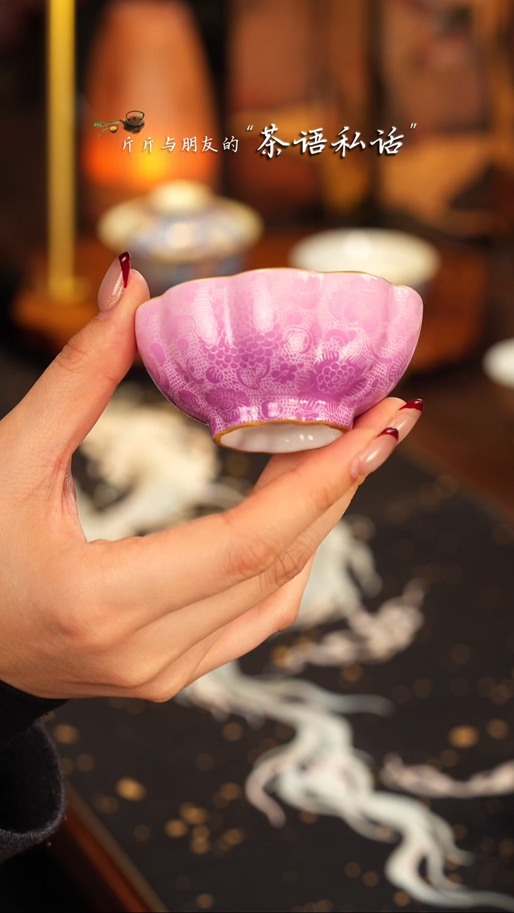 【闪购商品】灵玺贡坊   紫色   扒花    单杯