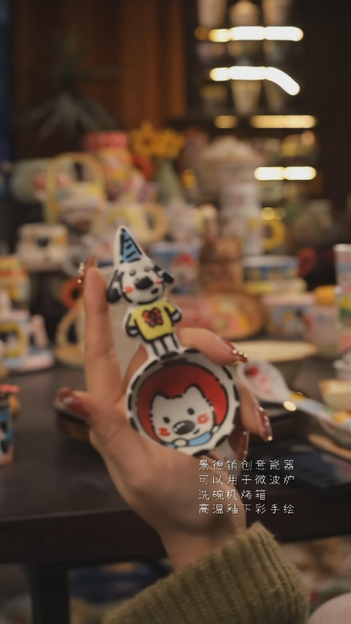 景德镇釉下彩绘设计师款式陶瓷