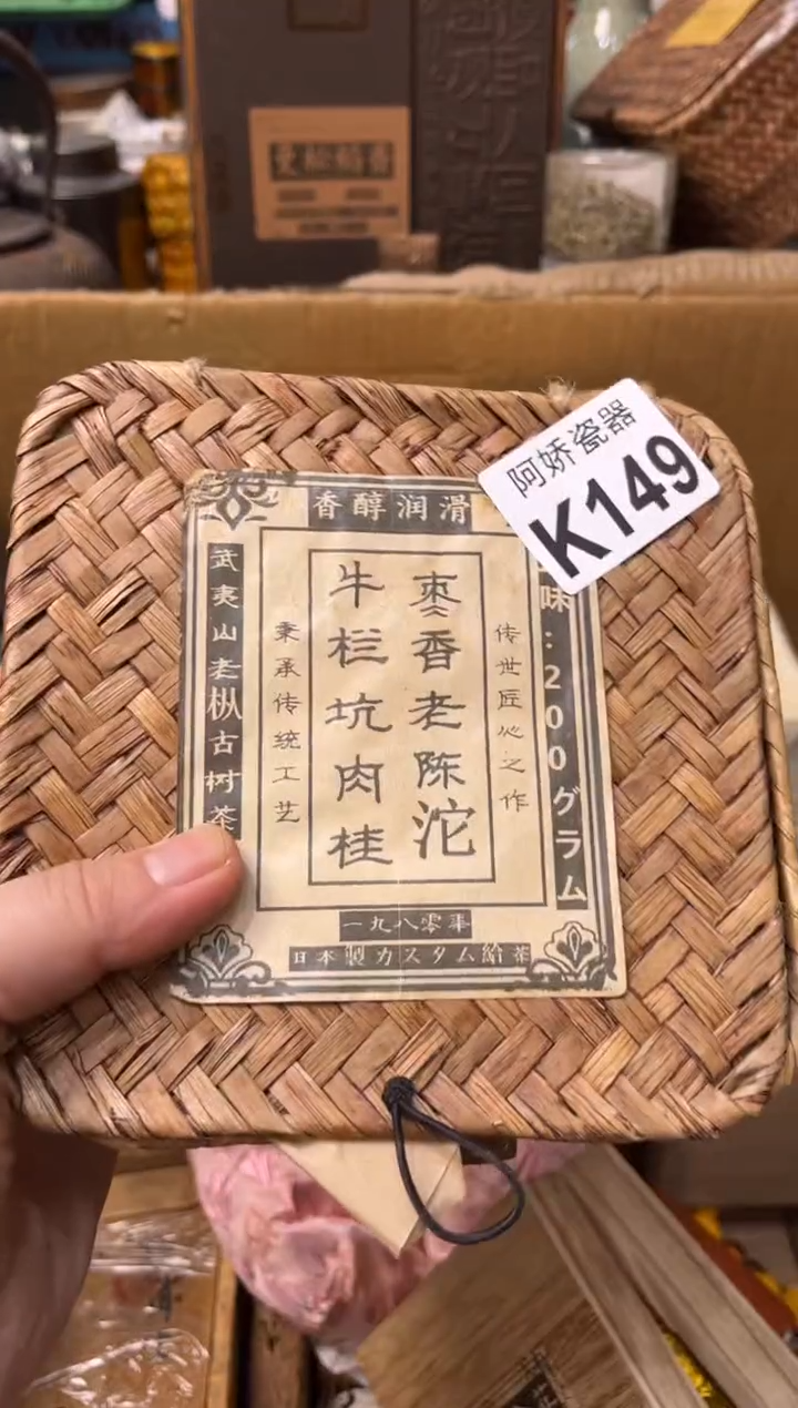【闪购商品】瓷片149 百事可乐 百事可乐 