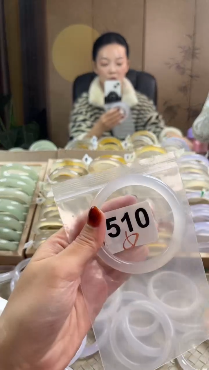 手镯玛瑙/玉髓未镶嵌510
