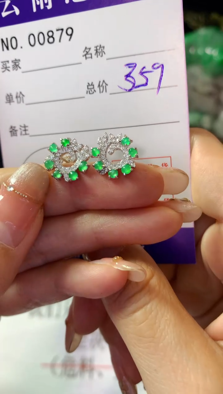 银S925镶嵌翡翠耳饰翡翠