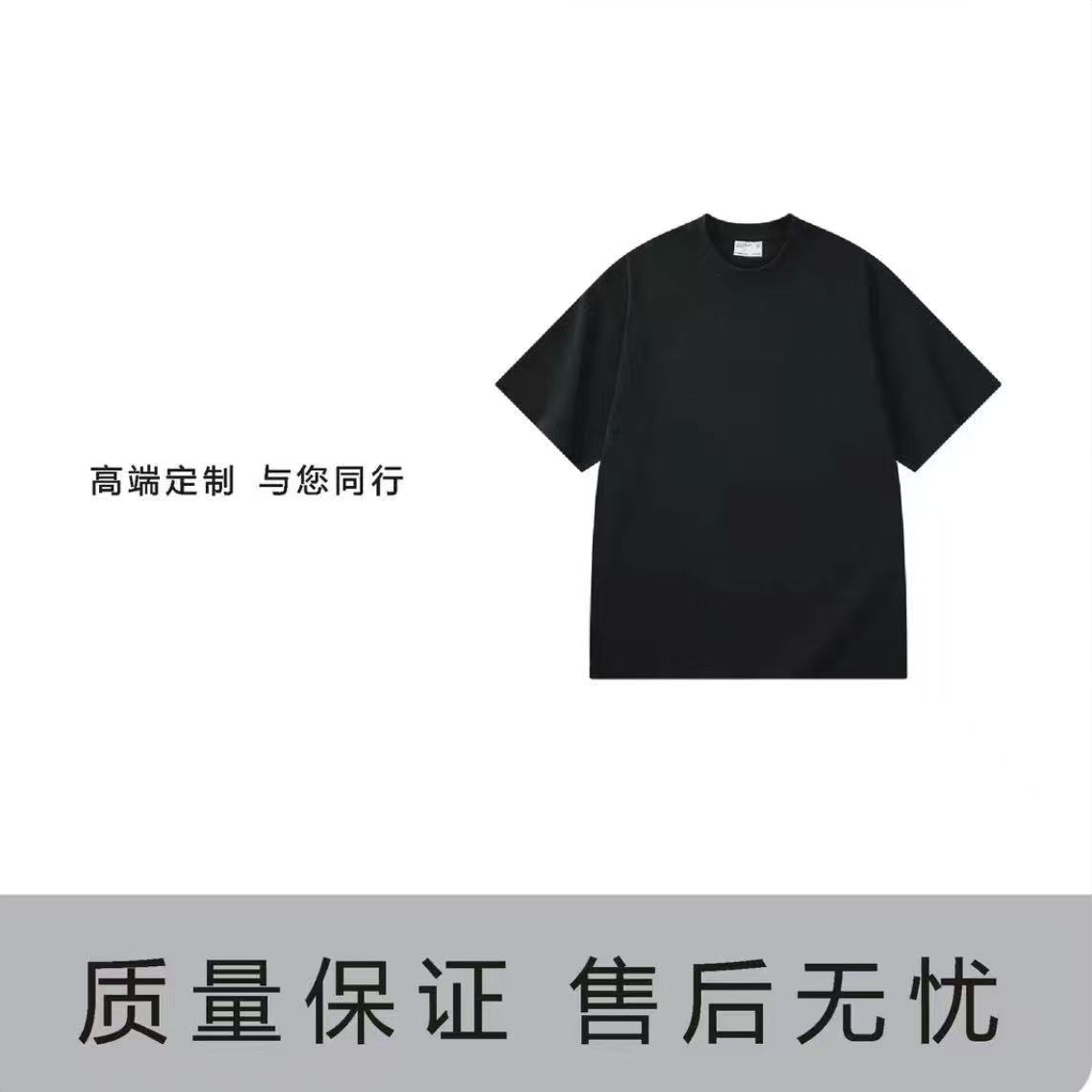 《8号链接-3朵花刺绣》限定男女同款设计师款宽松T恤9038小田专属